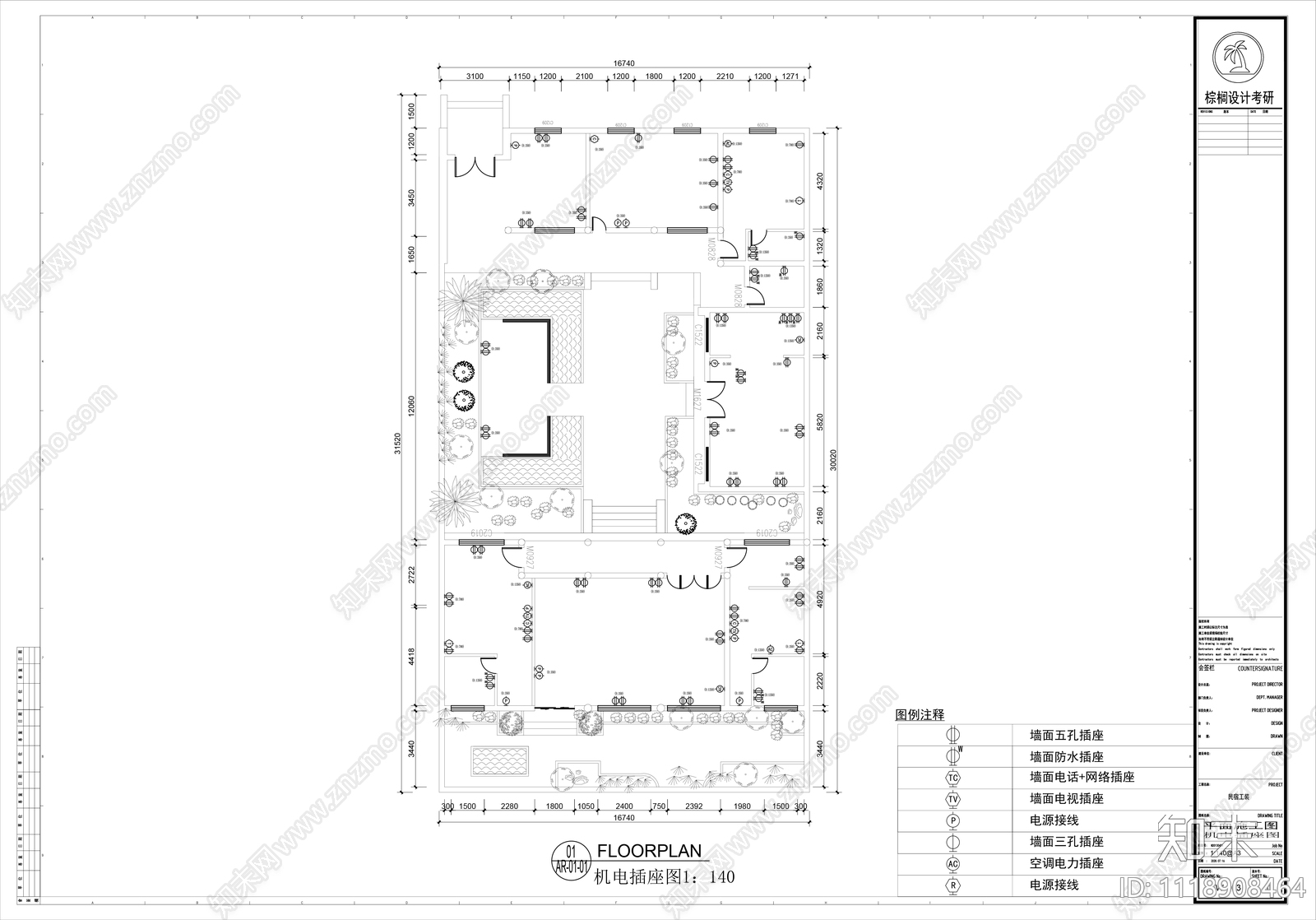 民宿室内建筑装修施工图施工图下载【ID:1118908464】