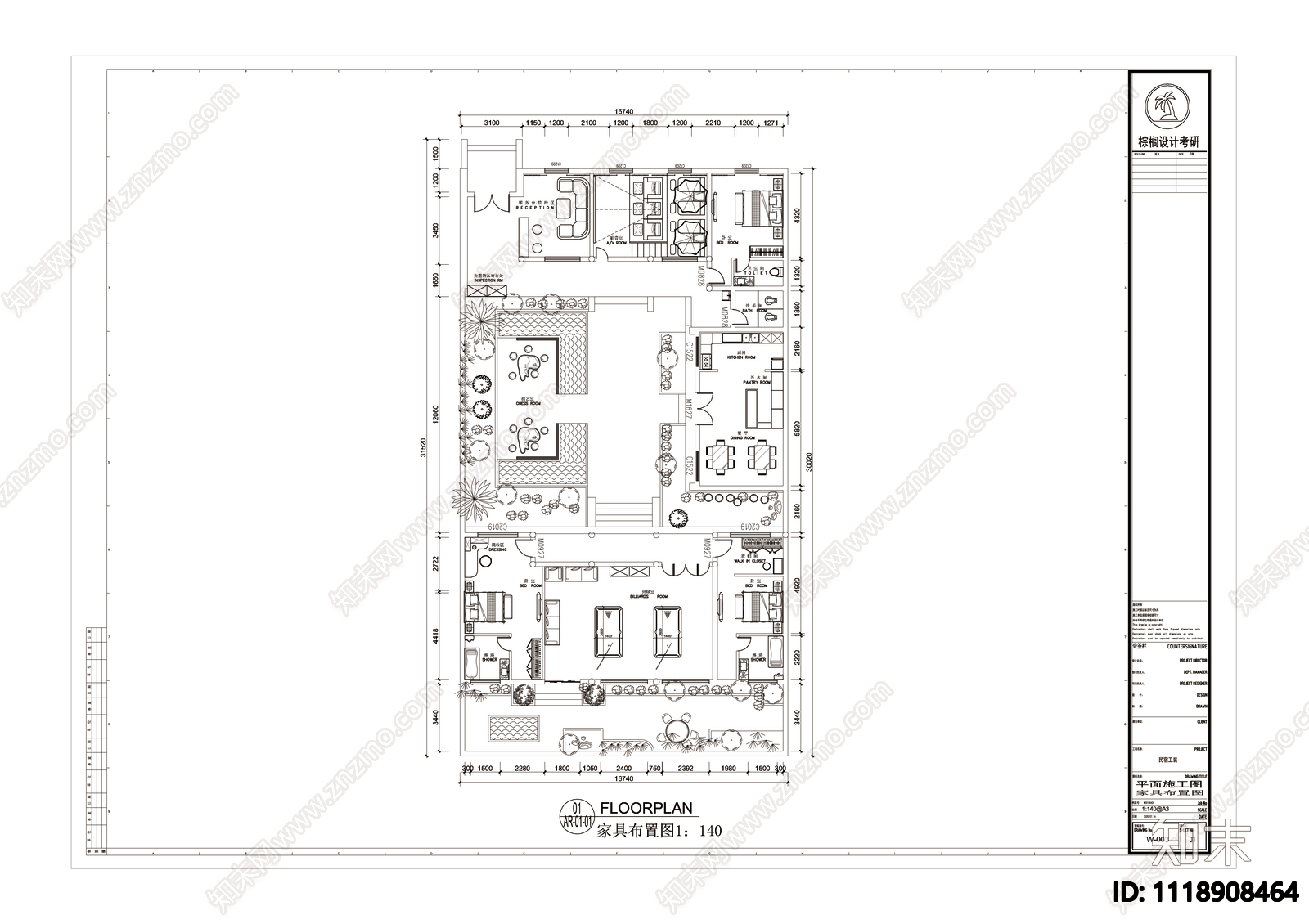 民宿室内建筑装修施工图施工图下载【ID:1118908464】