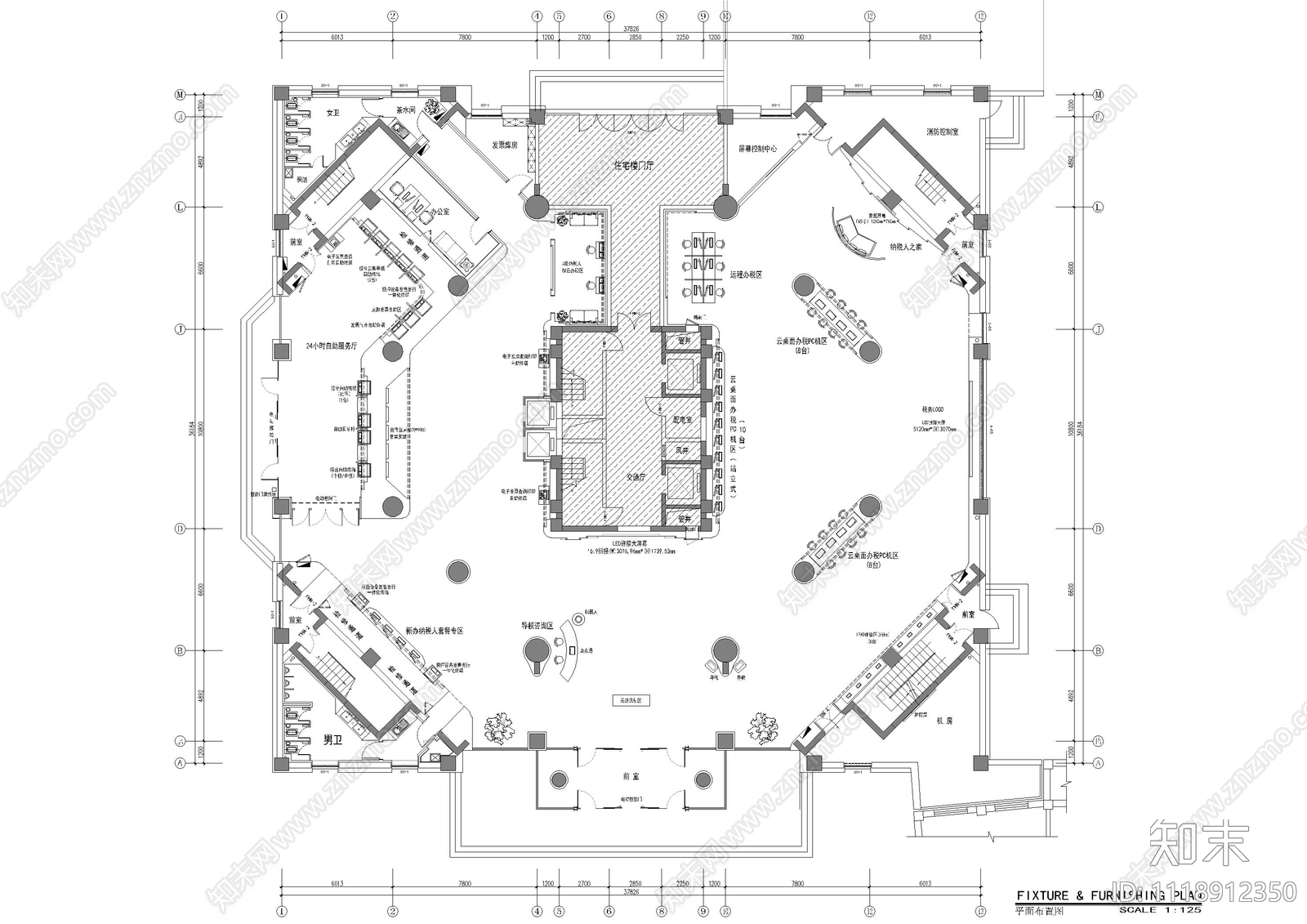 智慧税务局行政展厅办公施工图cad施工图下载【ID:1118912350】