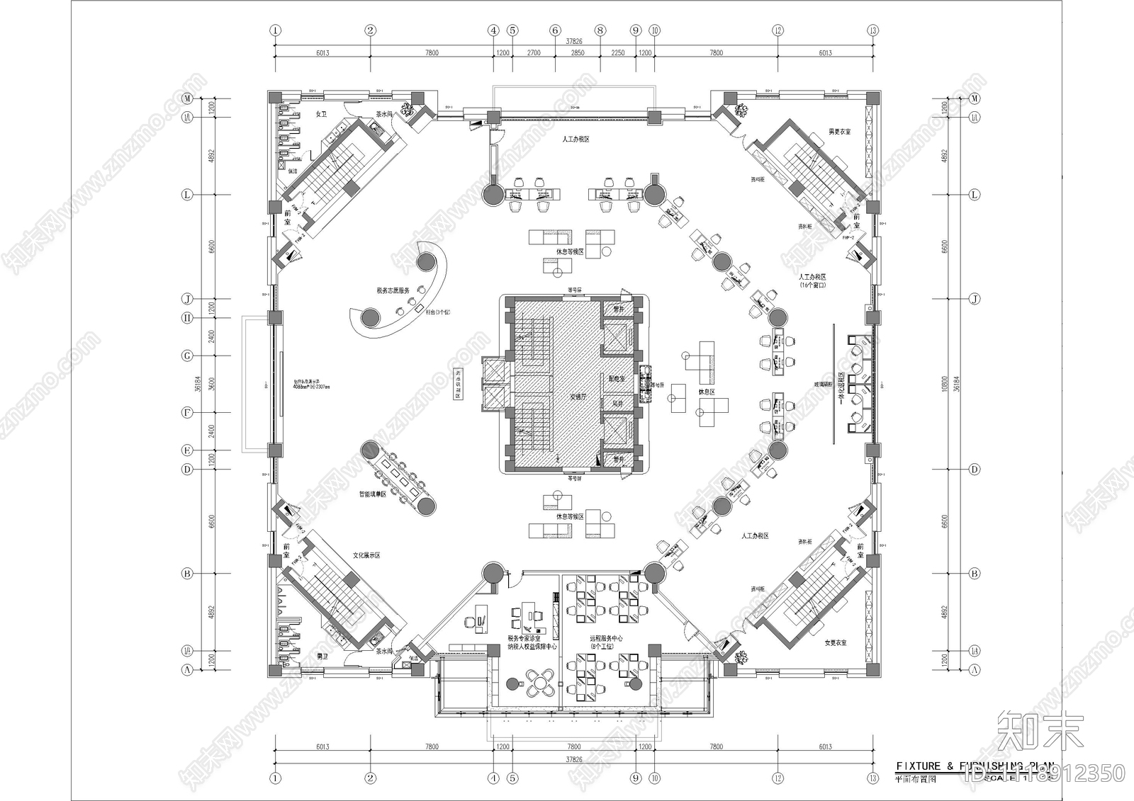 智慧税务局行政展厅办公施工图cad施工图下载【ID:1118912350】