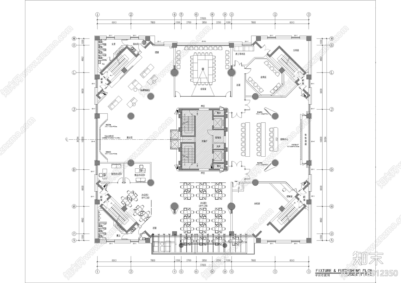 智慧税务局行政展厅办公施工图cad施工图下载【ID:1118912350】