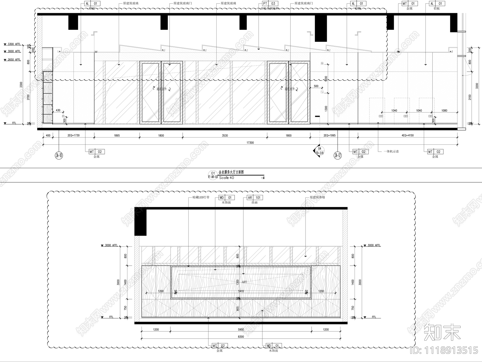 深圳高端室内招商服务大厅装饰设计施工图cad施工图下载【ID:1118913515】