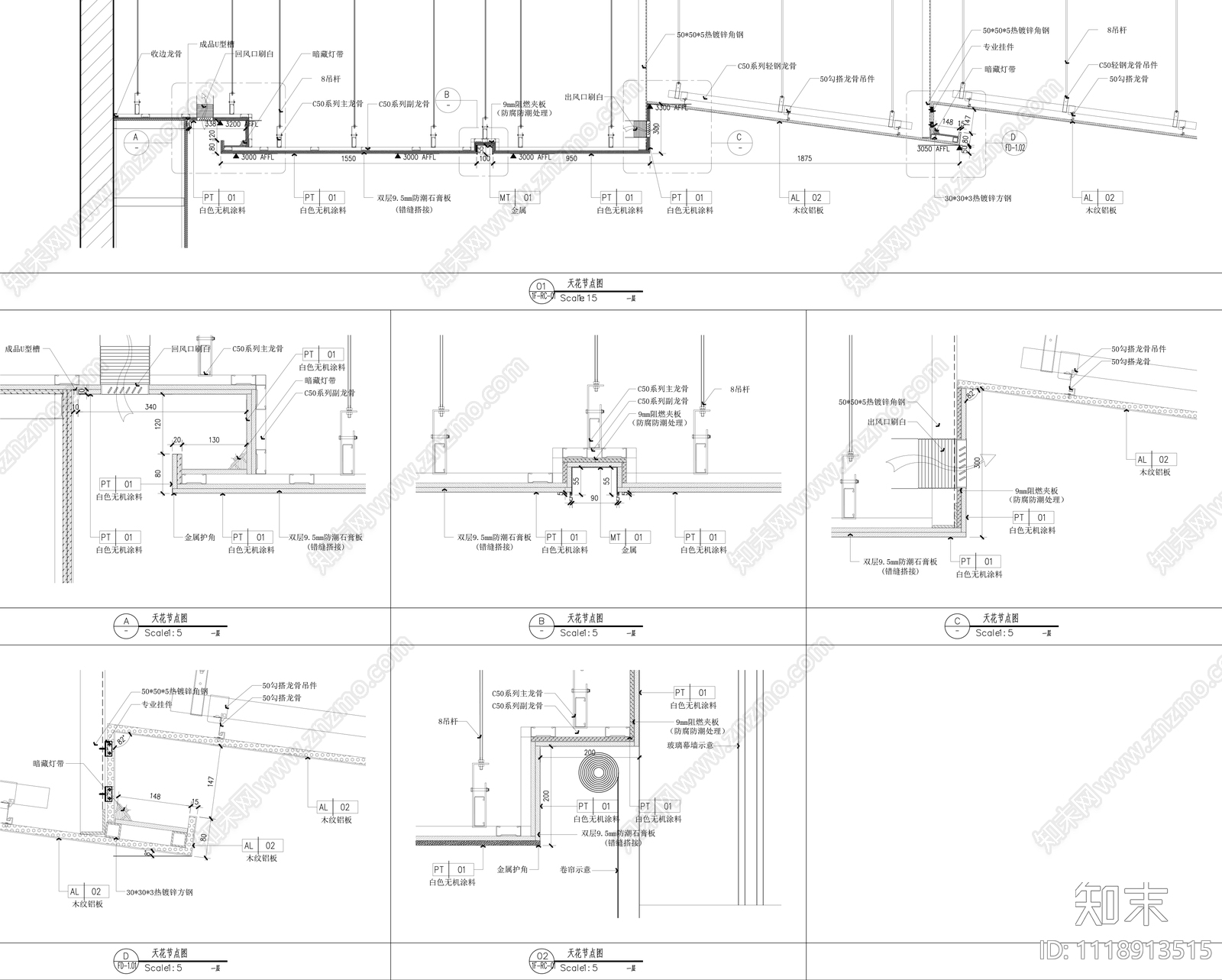 深圳高端室内招商服务大厅装饰设计施工图cad施工图下载【ID:1118913515】