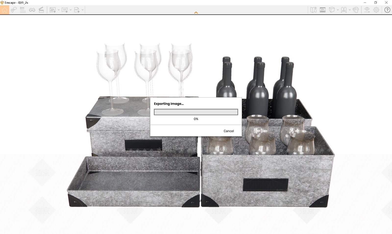 酒具酒杯SU模型下载【ID:1118915022】
