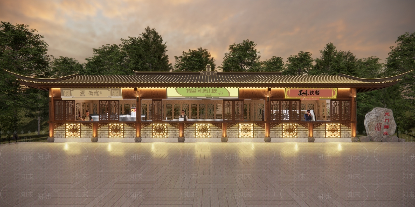 新中式餐饮建筑SU模型下载【ID:1118917780】