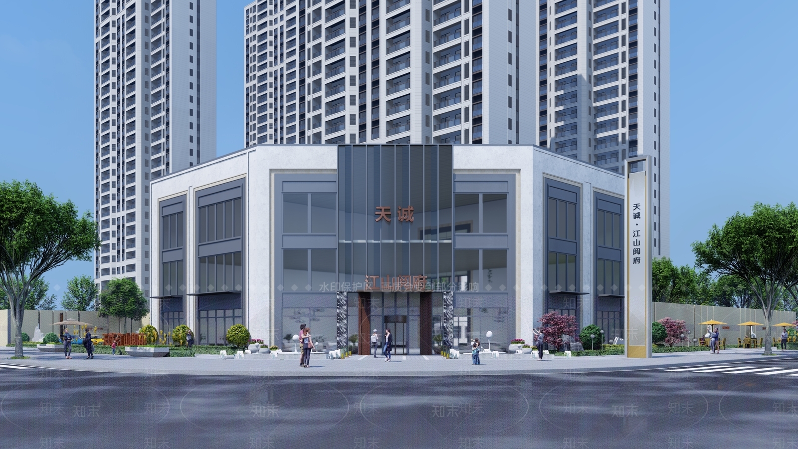 现代售楼处建筑SU模型下载【ID:1118920789】