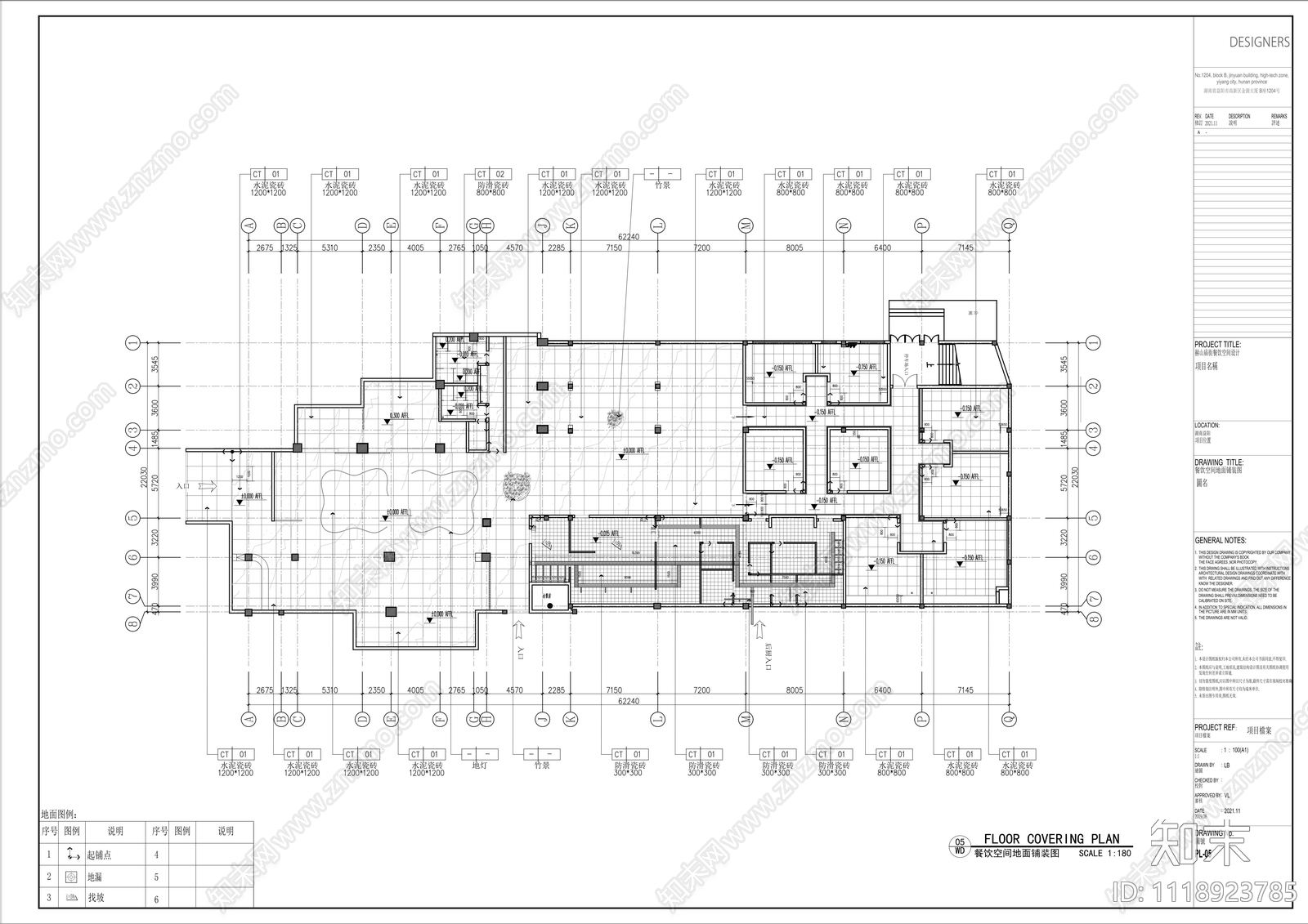 中餐厅餐饮空间平面设计施工图cad施工图下载【ID:1118923785】