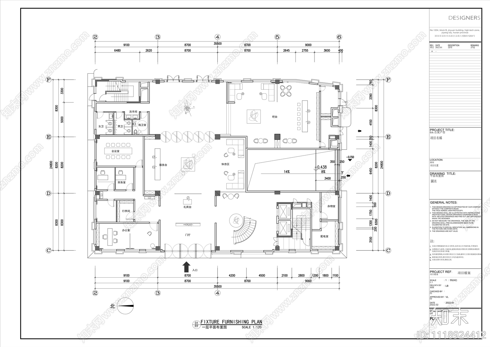 酒店空间大厅设计施工图施工图下载【ID:1118924412】