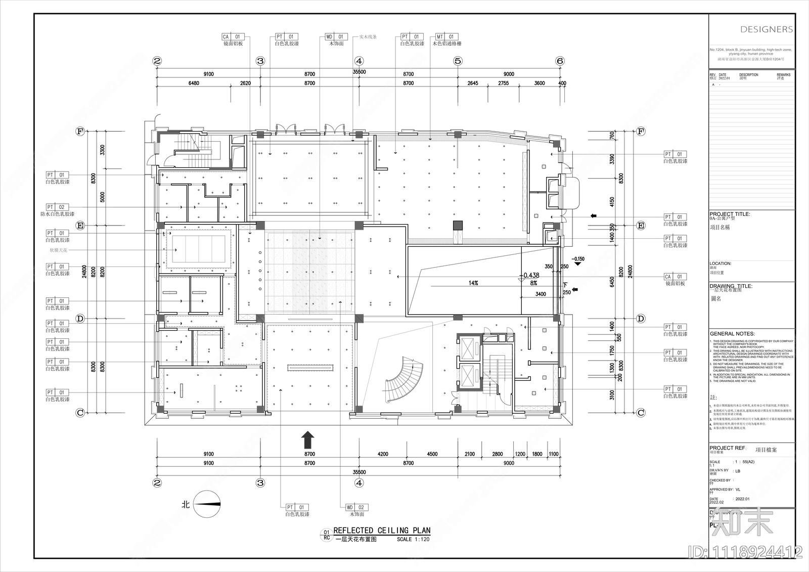 酒店空间大厅设计施工图施工图下载【ID:1118924412】