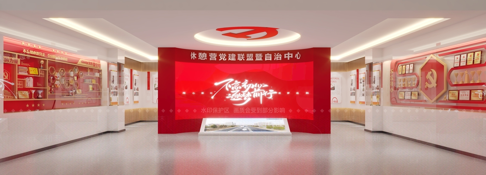 现代党建博物馆3D模型下载【ID:1118924967】