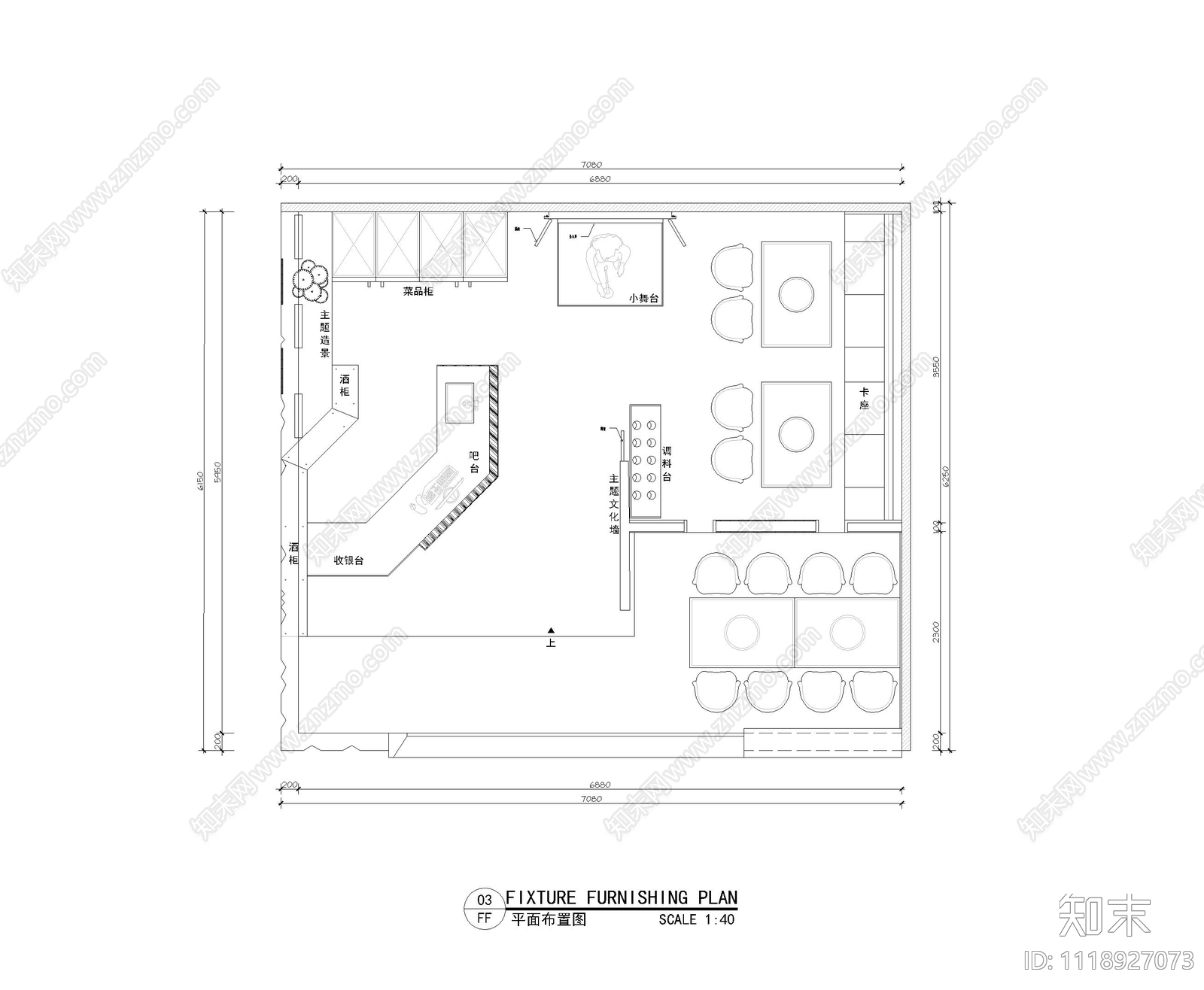 时尚网红串串店餐厅施工图效果图cad施工图下载【ID:1118927073】