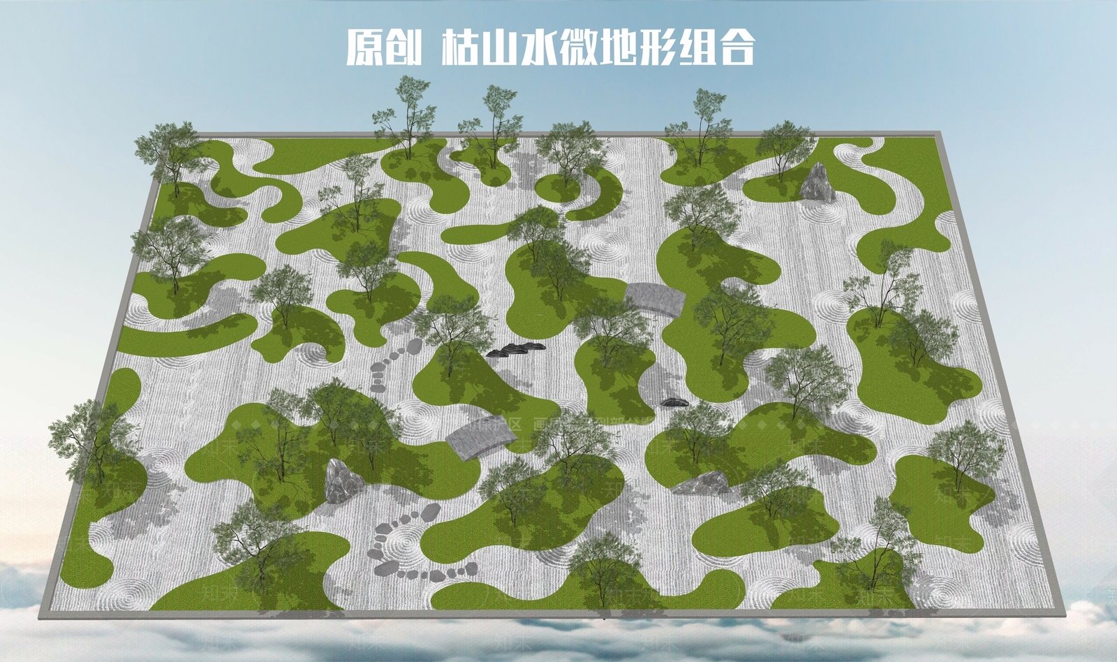 现代微地形SU模型下载【ID:1118928186】