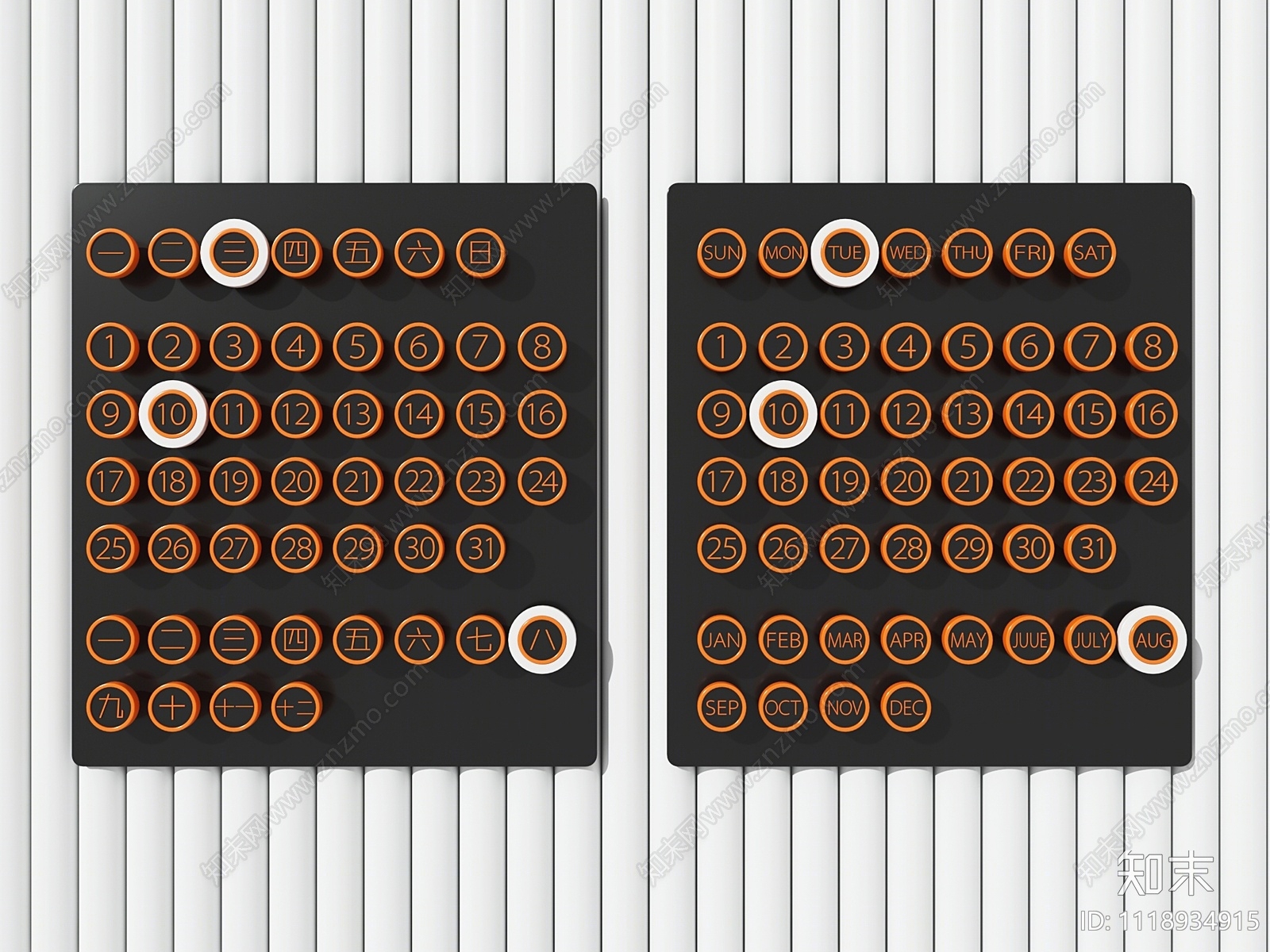 现代墙面装饰日历3D模型下载【ID:1118934915】