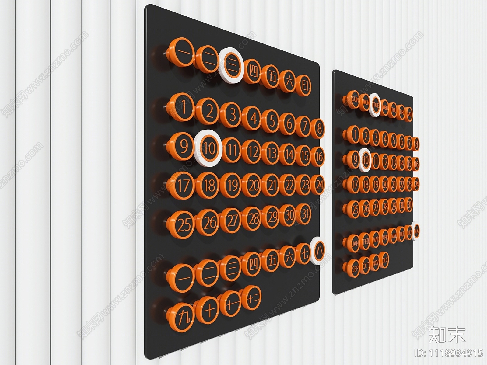 现代墙面装饰日历3D模型下载【ID:1118934915】