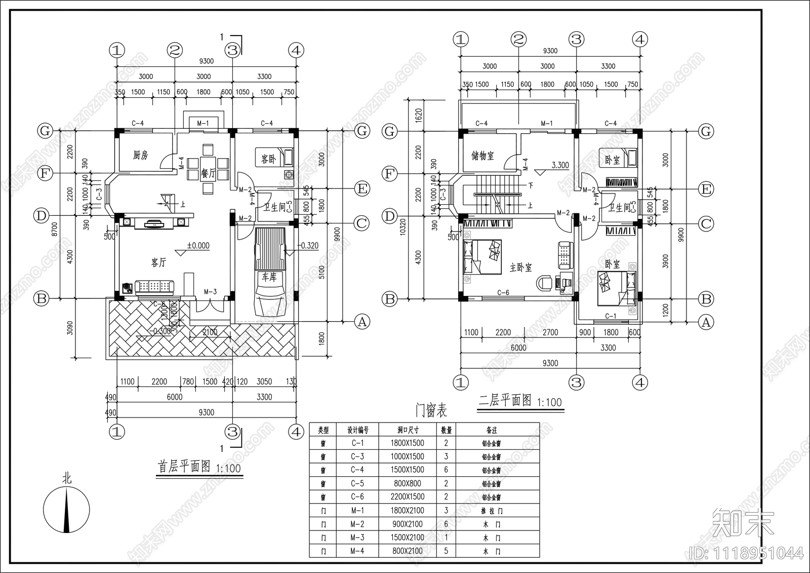 混搭十套三层别墅建筑结构施工图cad施工图下载【ID:1118951044】