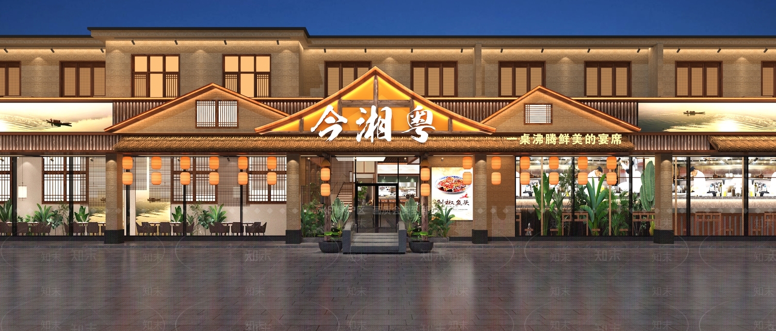 中式餐厅门头门面3D模型下载【ID:1118955631】