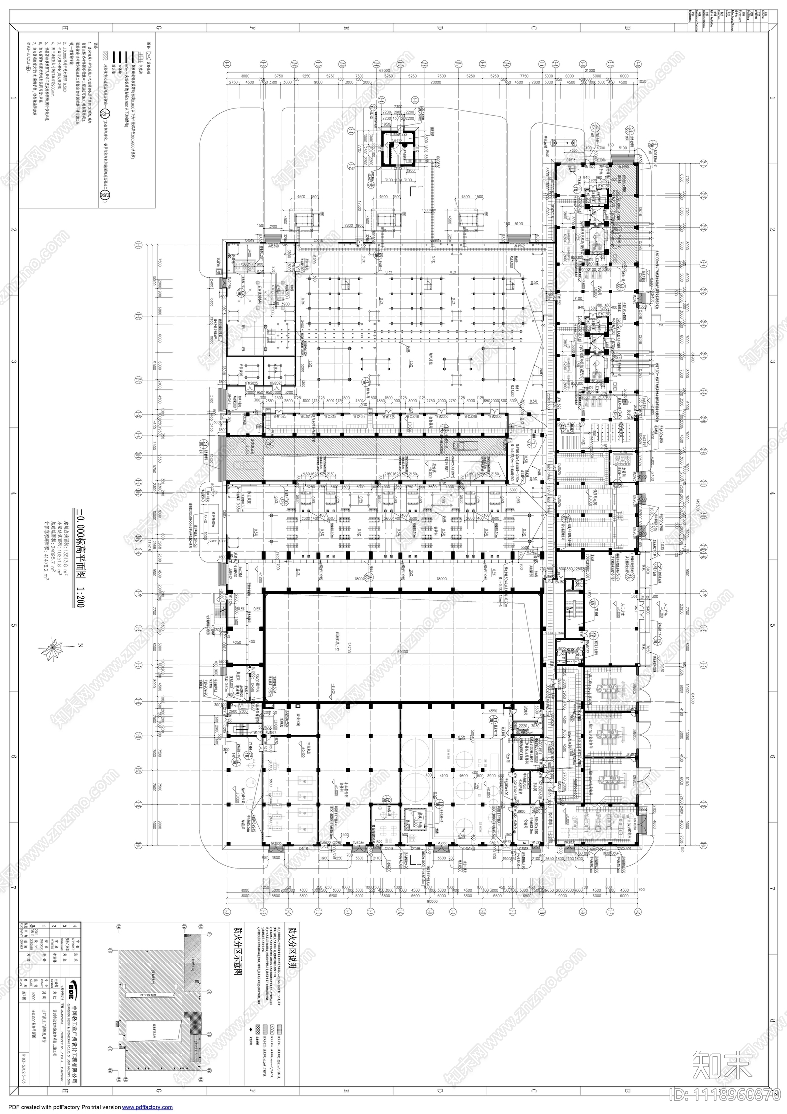 垃圾焚烧站建筑设计施工图cad施工图下载【ID:1118960870】