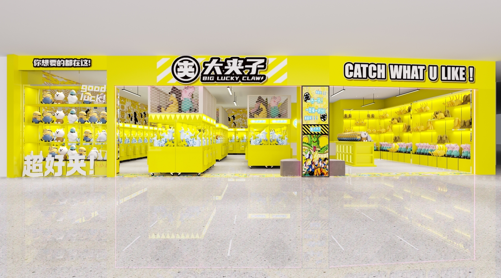 现代娃娃店3D模型下载【ID:1118965101】