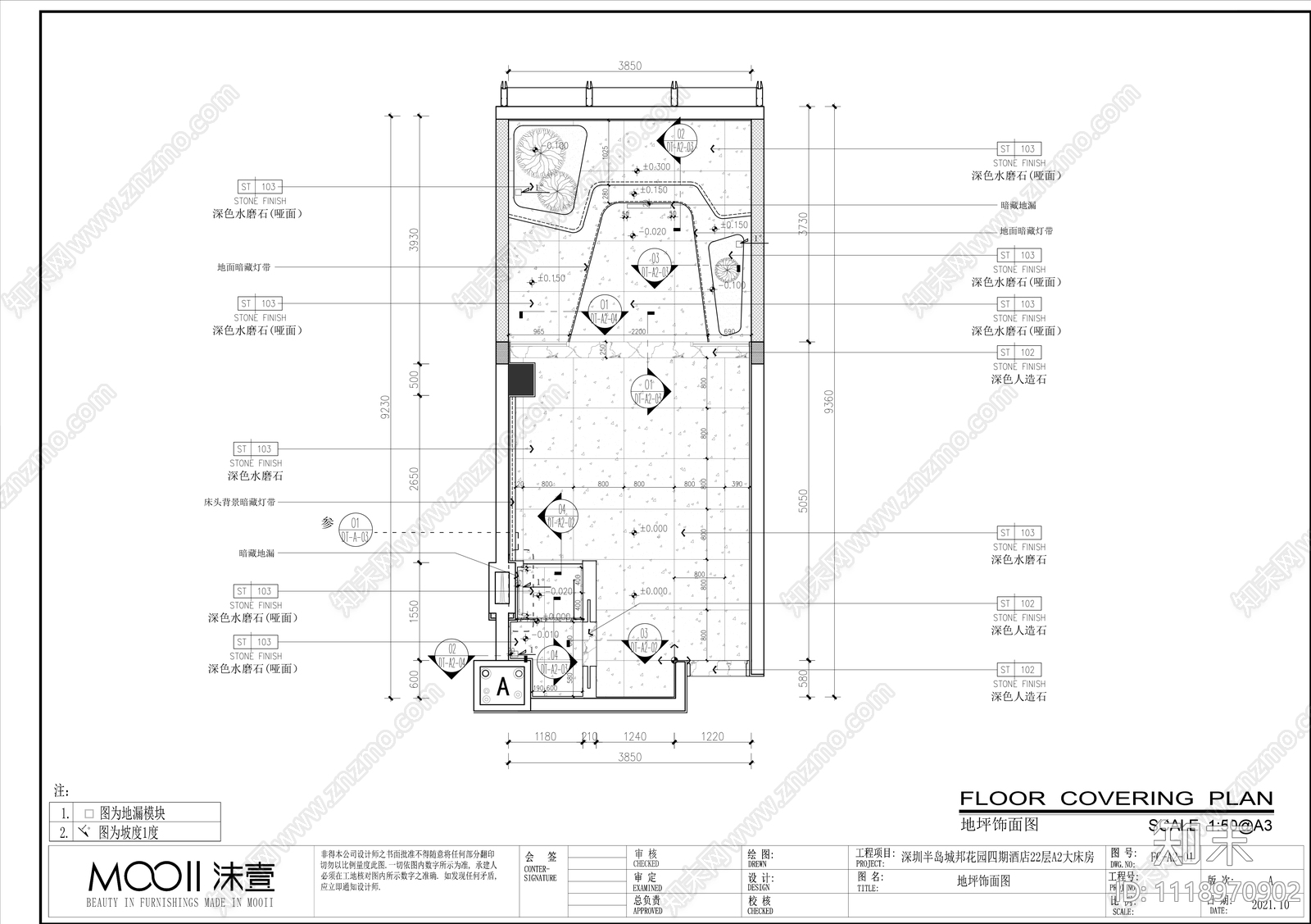 深圳豪华高端酒店套房室内设计施工图cad施工图下载【ID:1118970902】