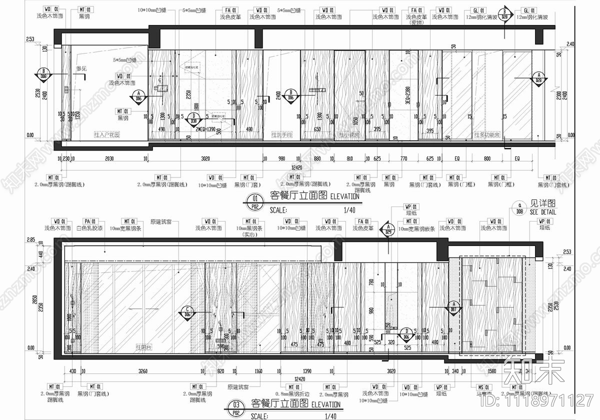 180㎡大平层CAD施工图cad施工图下载【ID:1118971127】