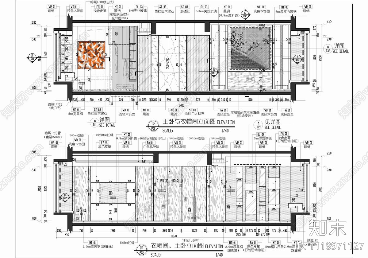 180㎡大平层CAD施工图cad施工图下载【ID:1118971127】