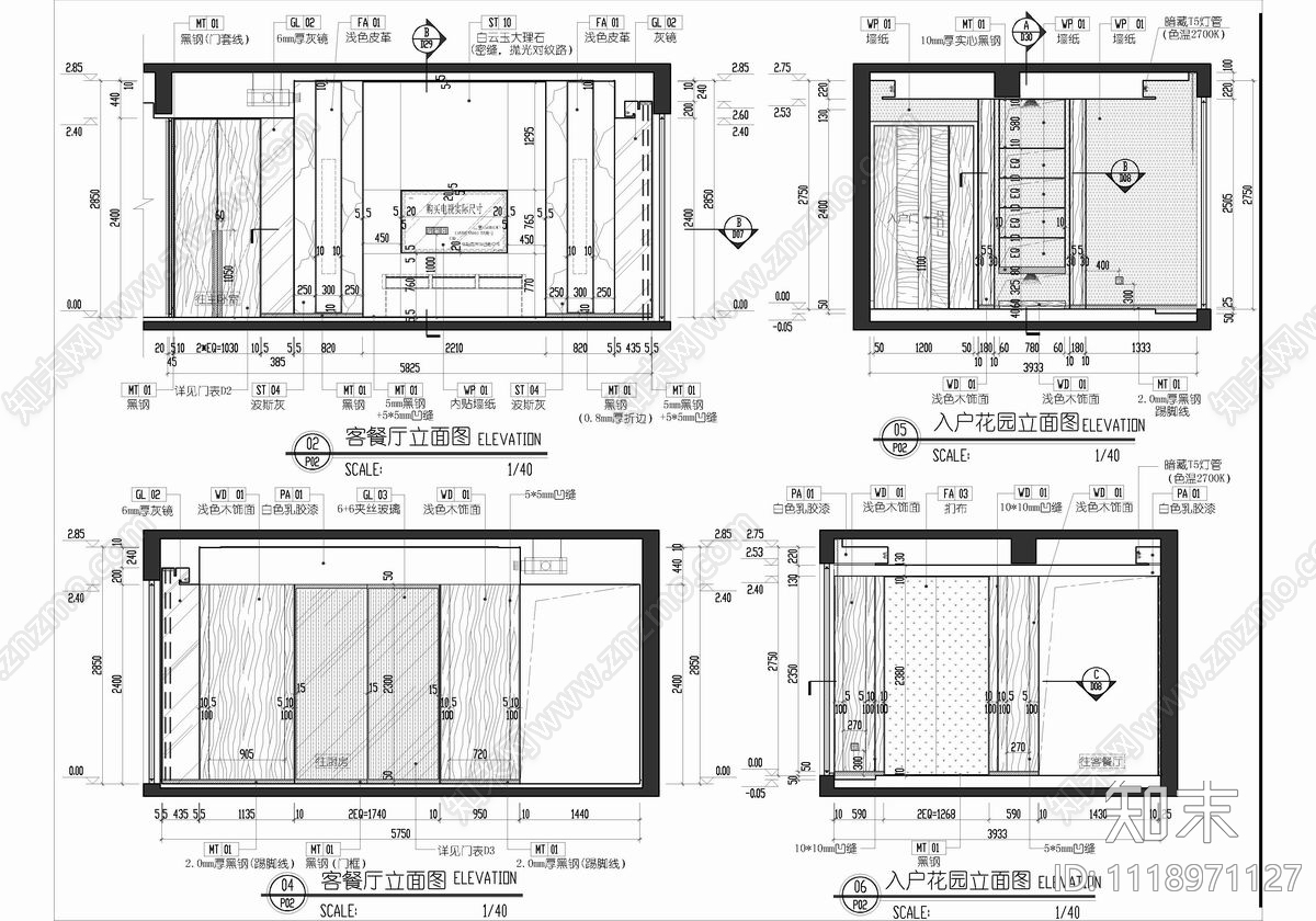 180㎡大平层CAD施工图cad施工图下载【ID:1118971127】