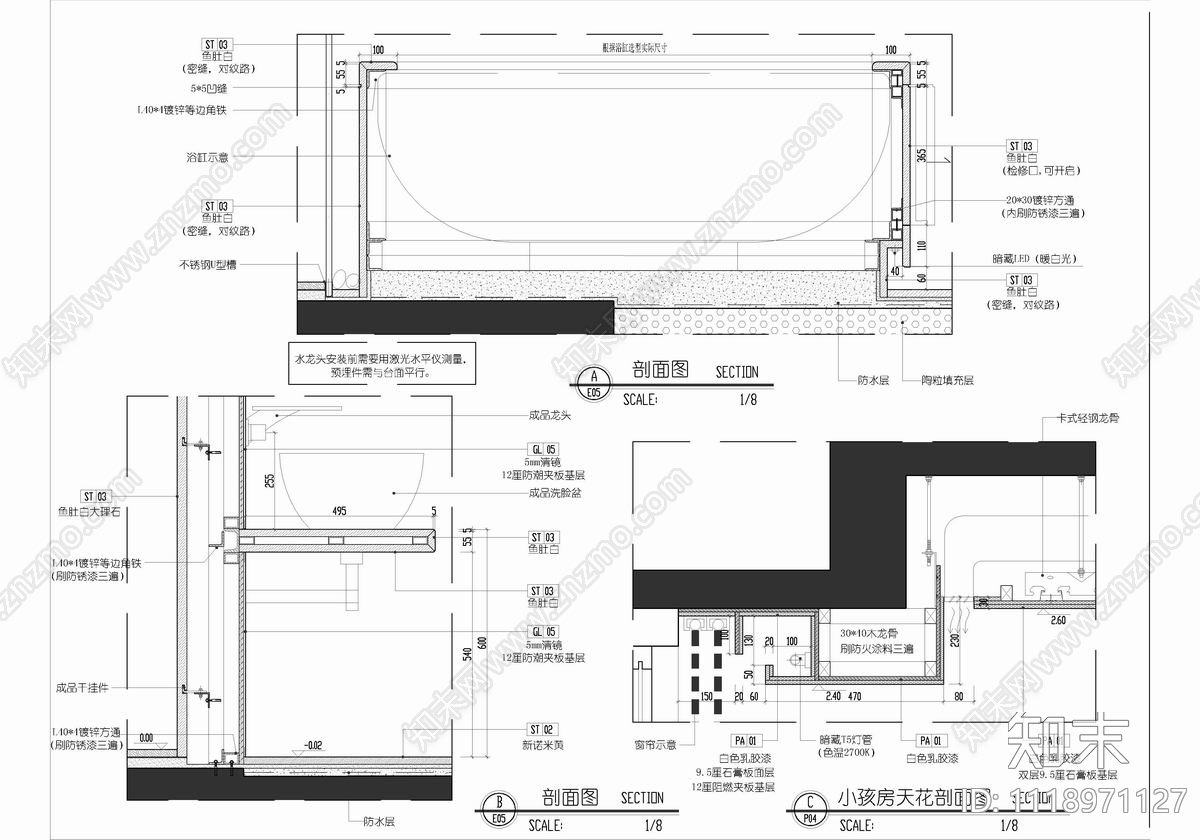 180㎡大平层CAD施工图cad施工图下载【ID:1118971127】