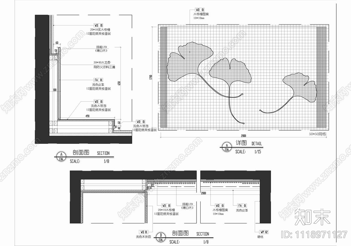 180㎡大平层CAD施工图cad施工图下载【ID:1118971127】