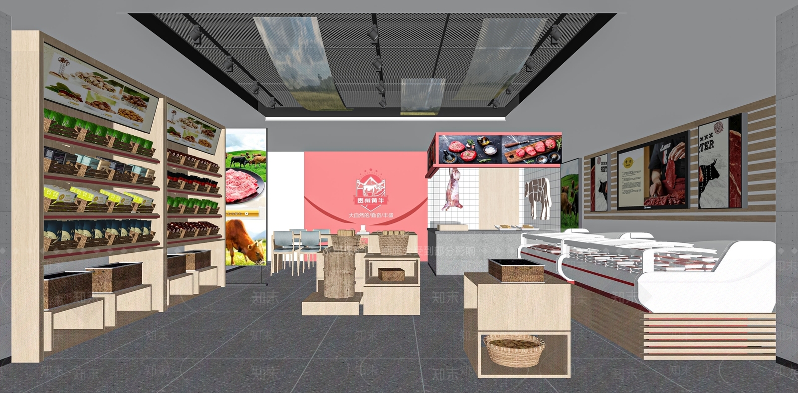 现代生鲜牛肉店SU模型下载【ID:1118977077】