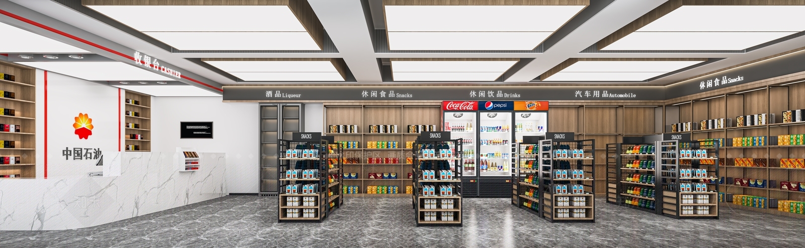 现代便利超市SU模型下载【ID:1118977150】