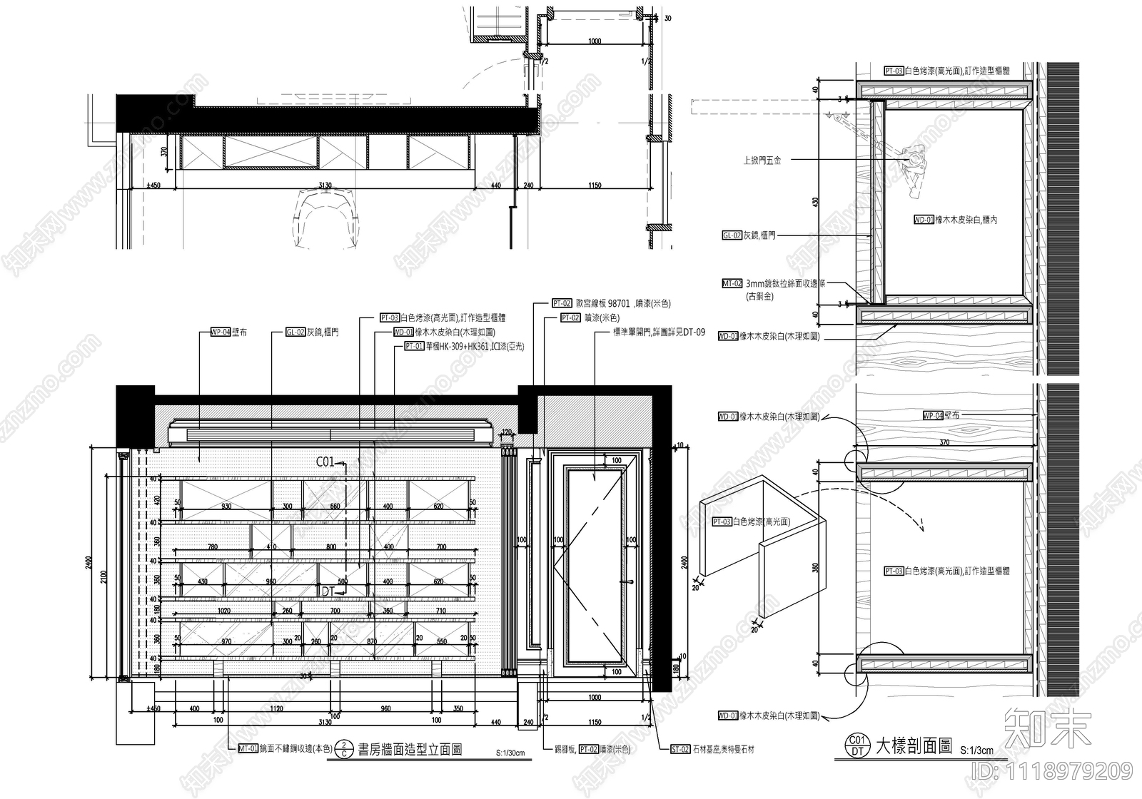 220㎡大平层CAD施工图cad施工图下载【ID:1118979209】