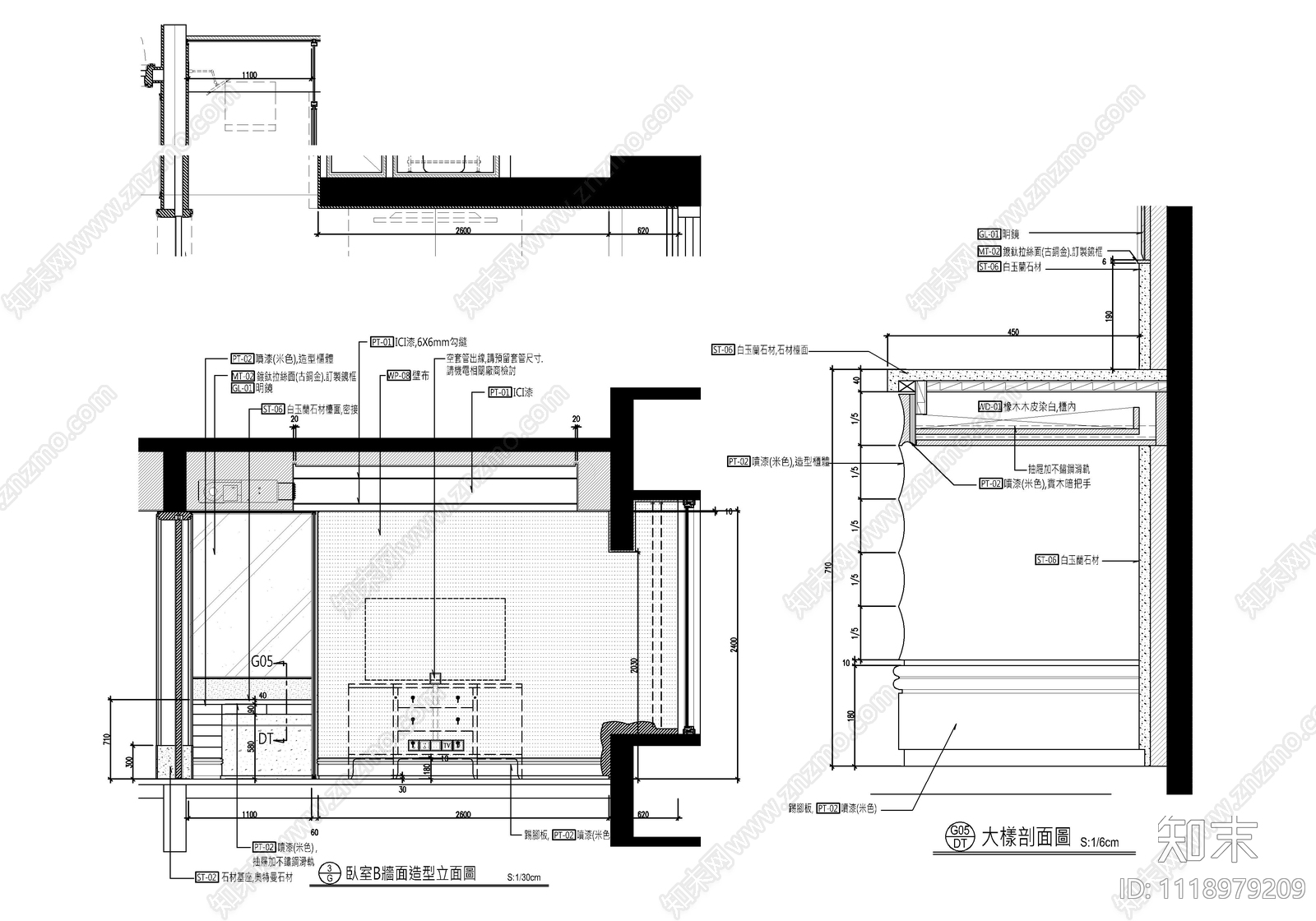 220㎡大平层CAD施工图cad施工图下载【ID:1118979209】