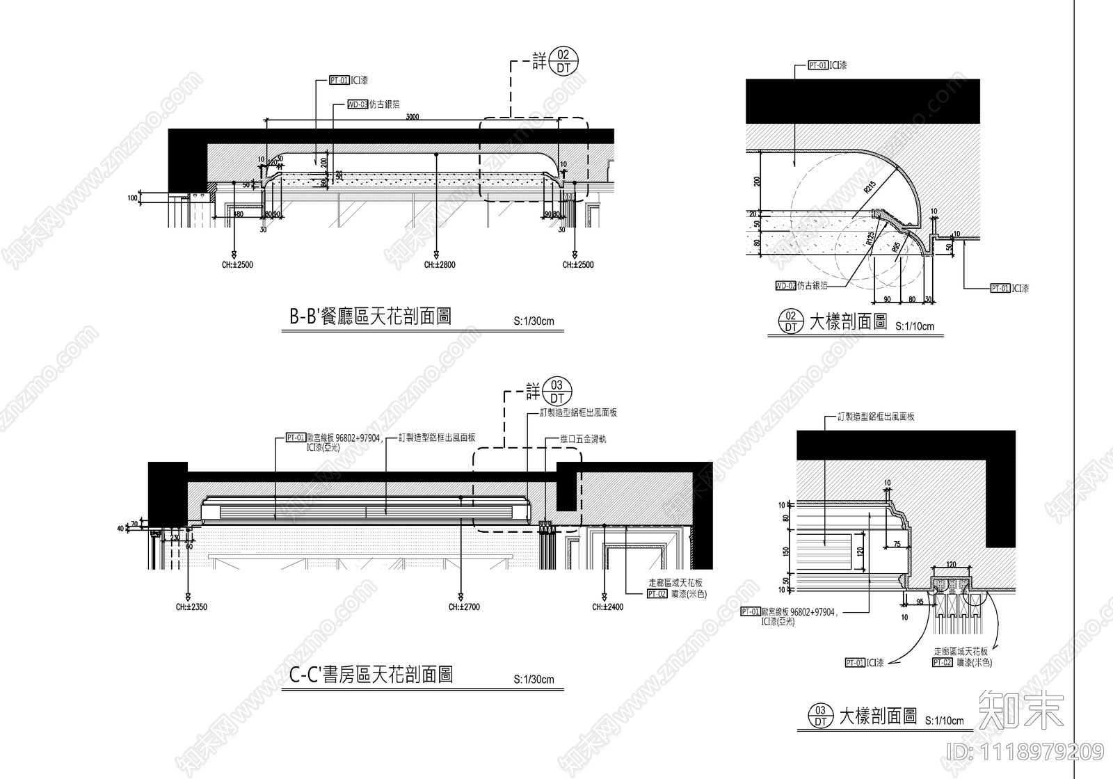 220㎡大平层CAD施工图cad施工图下载【ID:1118979209】