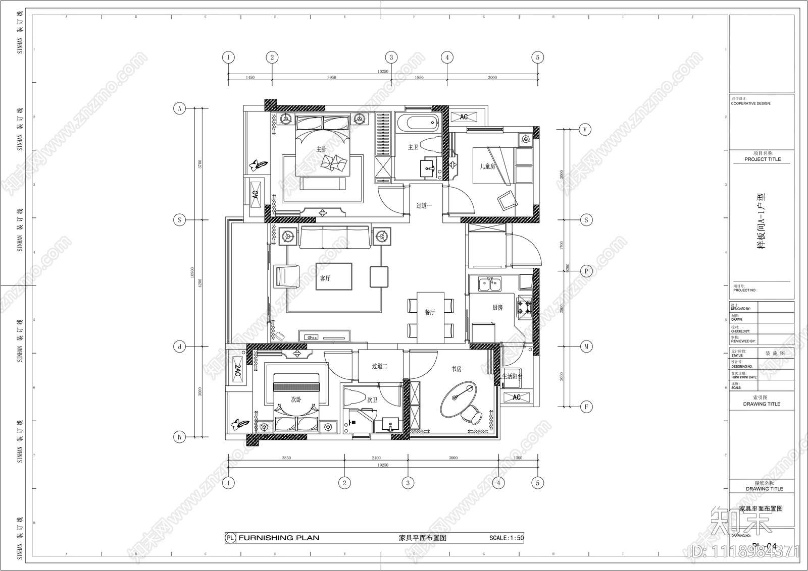 100㎡现代风格样板间CAD施工图施工图下载【ID:1118984371】