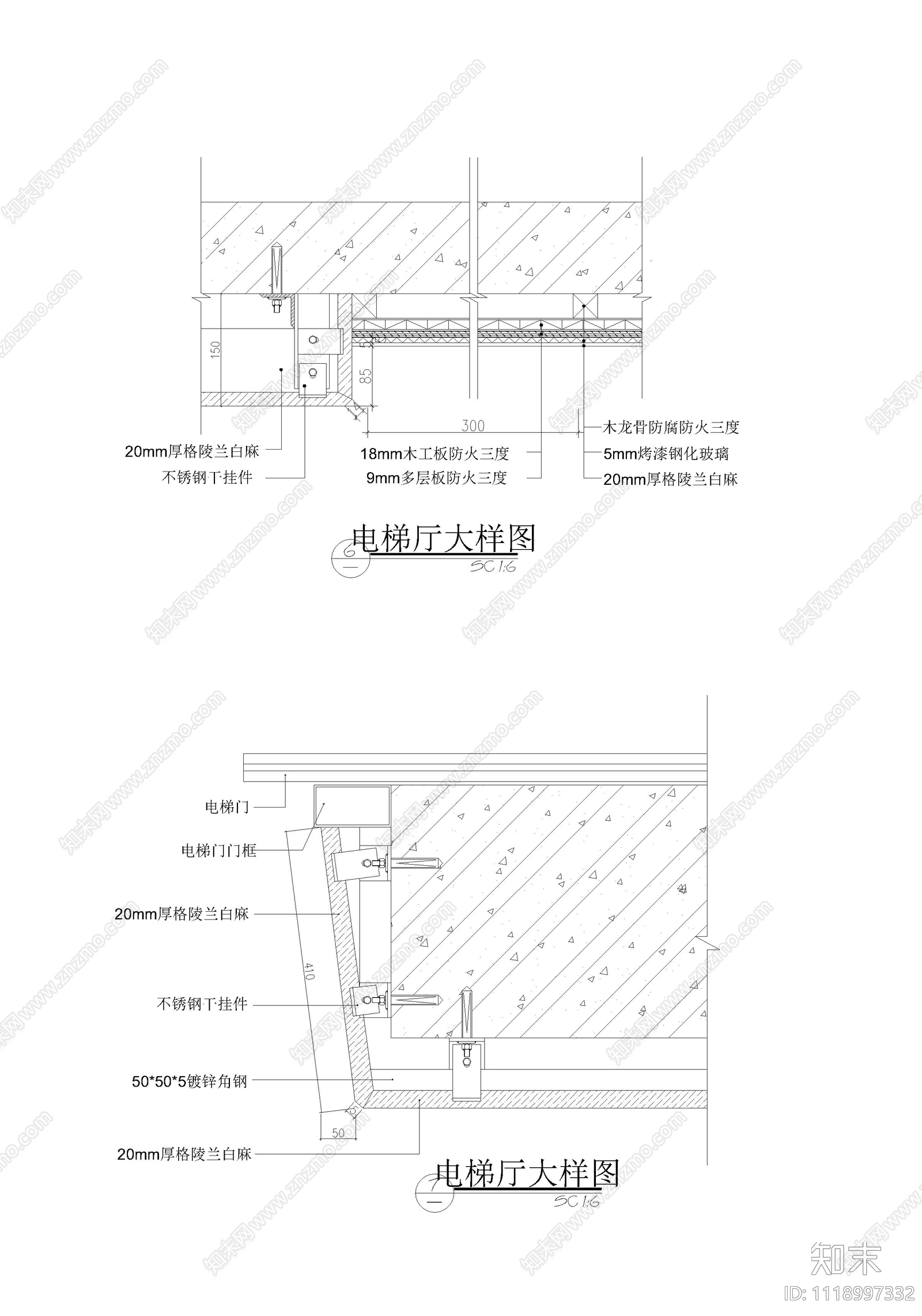 电梯门的节点详图施工图施工图下载【ID:1118997332】