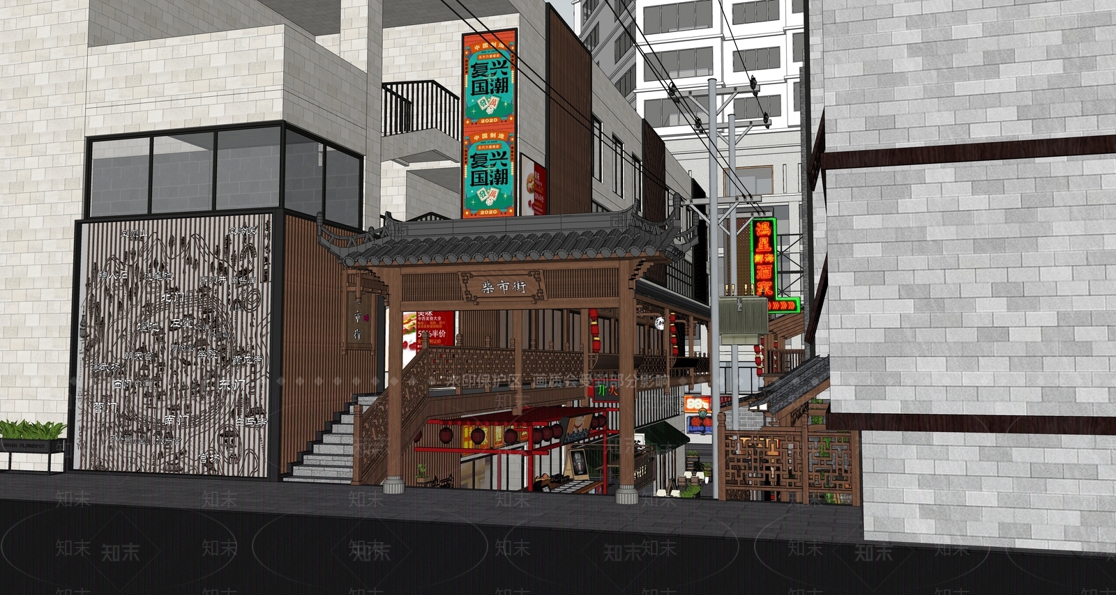 新中式商业街SU模型下载【ID:1119007755】