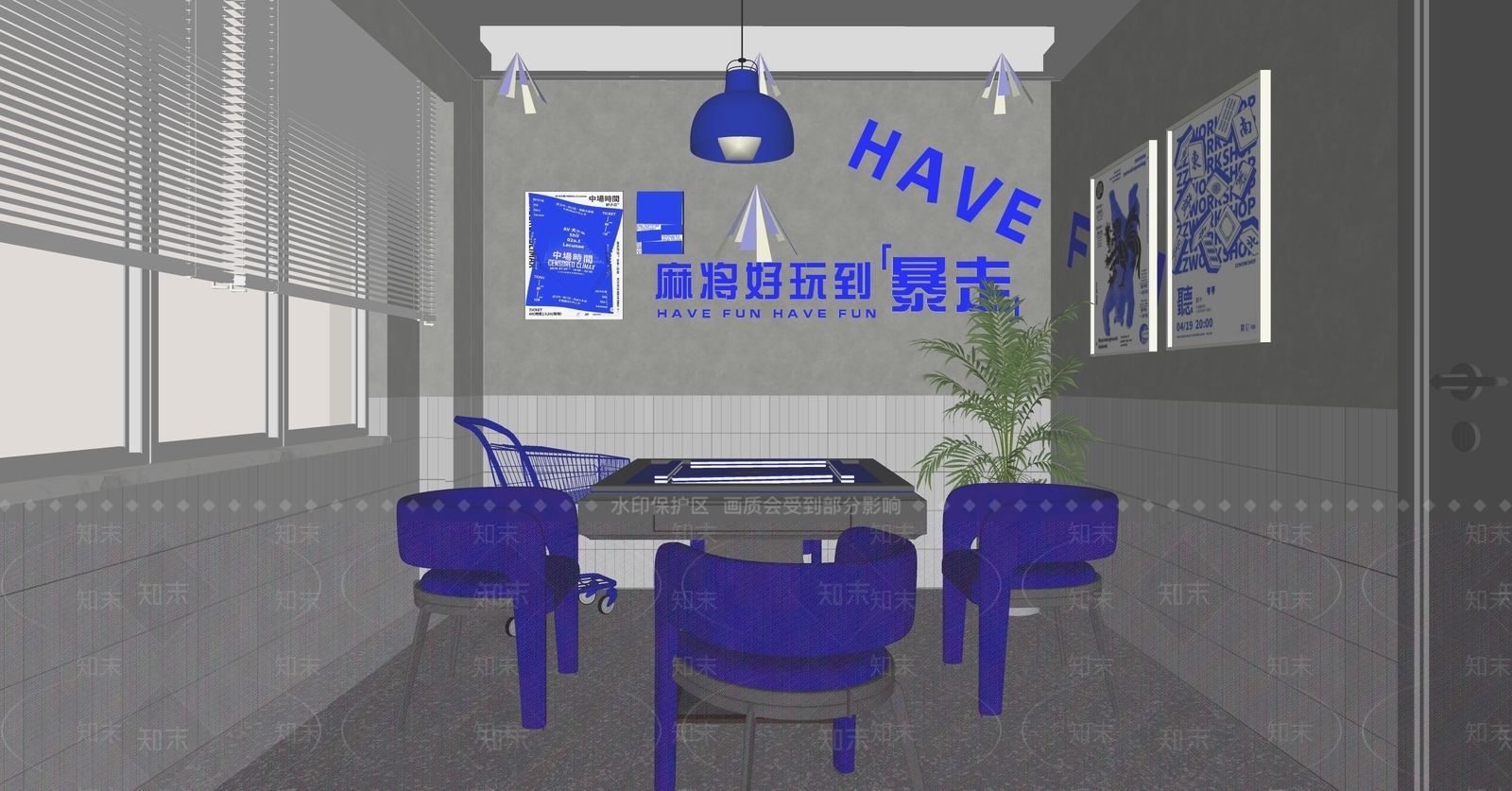 现代麻将馆SU模型下载【ID:1119012633】