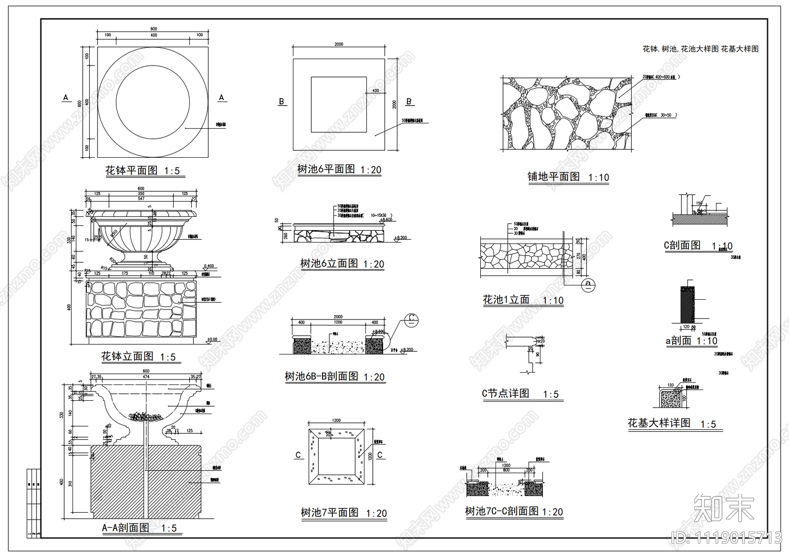 花钵树池花池景观大样图施工图下载【ID:1119015713】