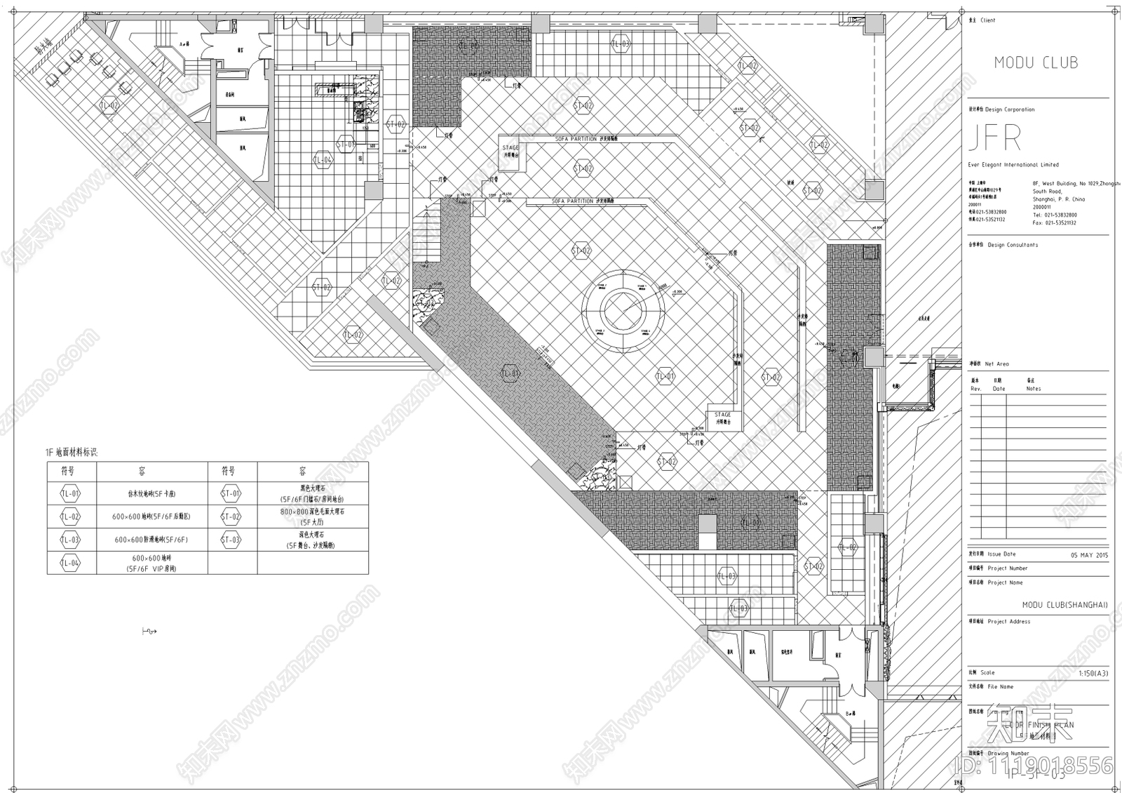魔都夜店室内设计施工图效果图cad施工图下载【ID:1119018556】