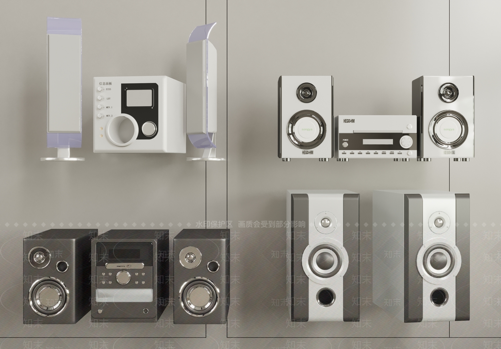 音响3D模型下载【ID:1119028258】