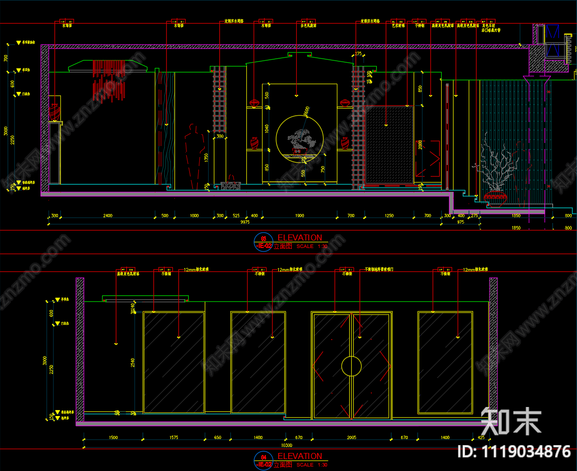 SPA养生会所全套设计施工图cad施工图下载【ID:1119034876】