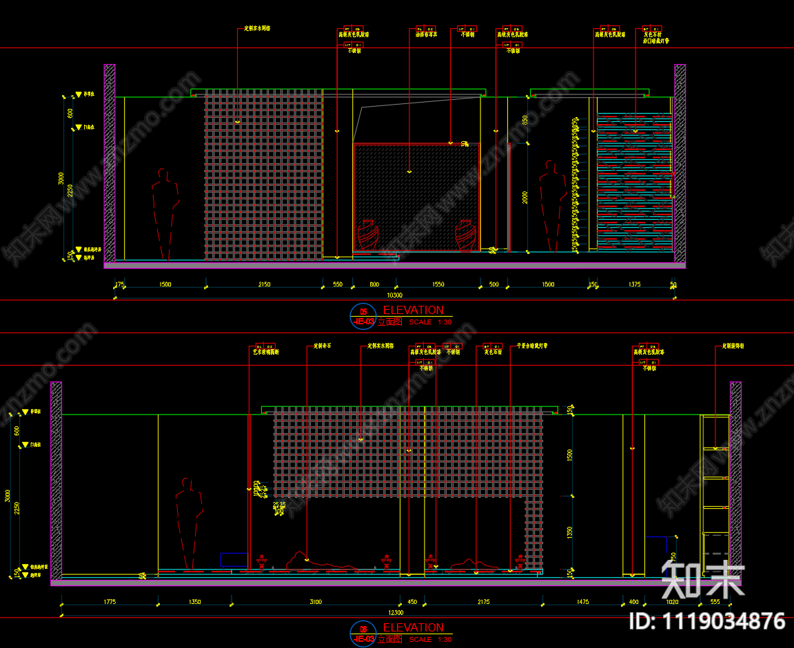 SPA养生会所全套设计施工图cad施工图下载【ID:1119034876】