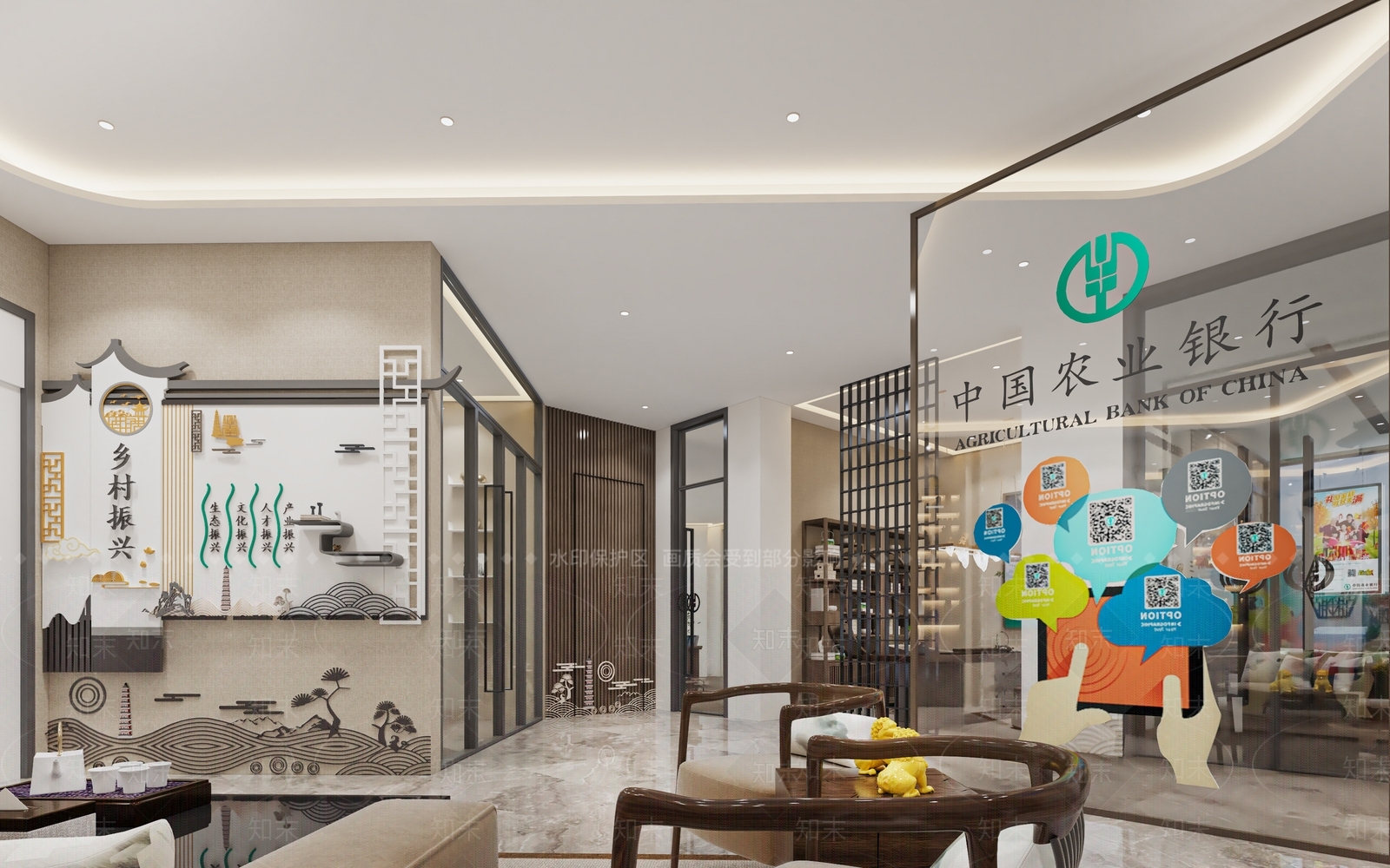 新中式农业银行3D模型下载【ID:1119036858】