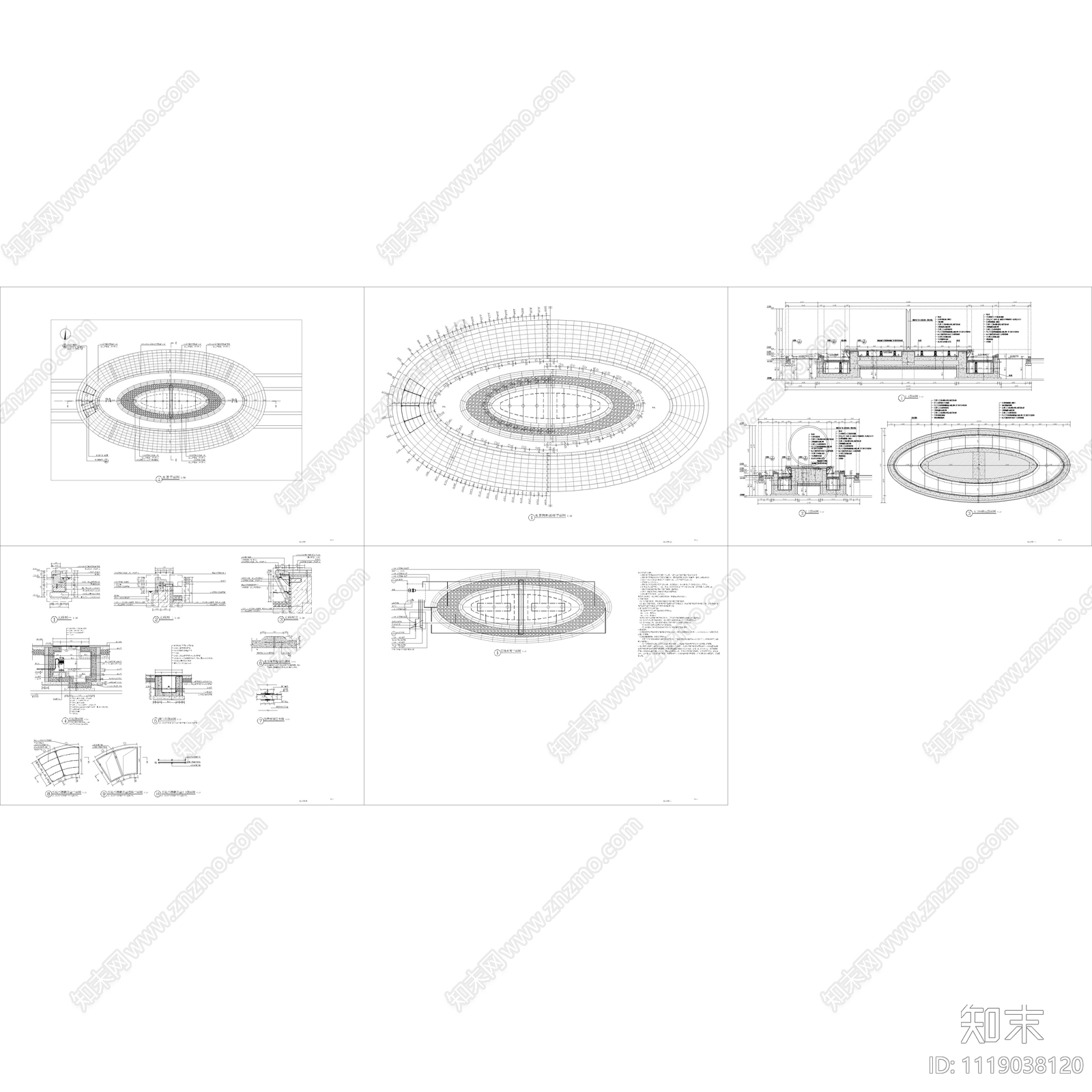 新中式居住示范区景观跌水水景施工图cad施工图下载【ID:1119038120】