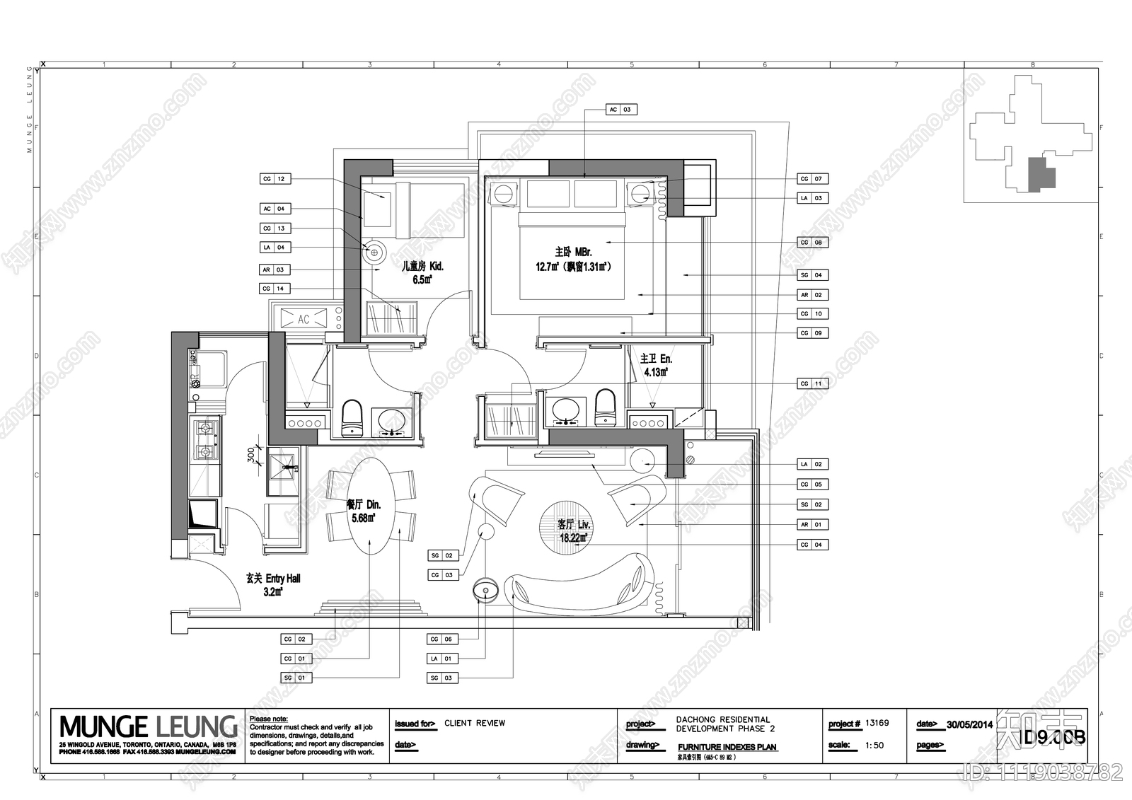 89㎡两居室现代风格样板间CAD平立面施工图施工图下载【ID:1119038782】