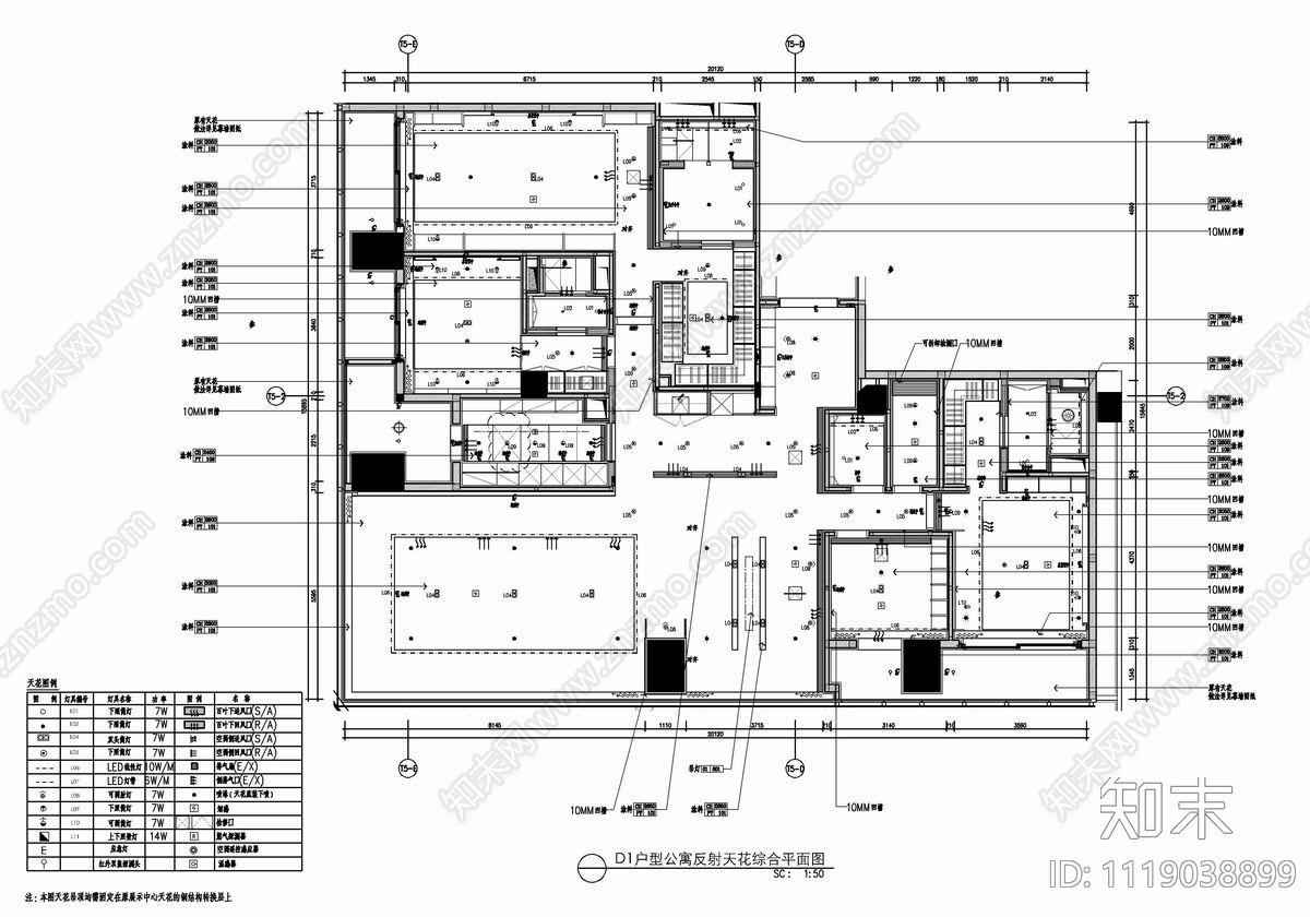 250㎡大平层CAD施工图cad施工图下载【ID:1119038899】