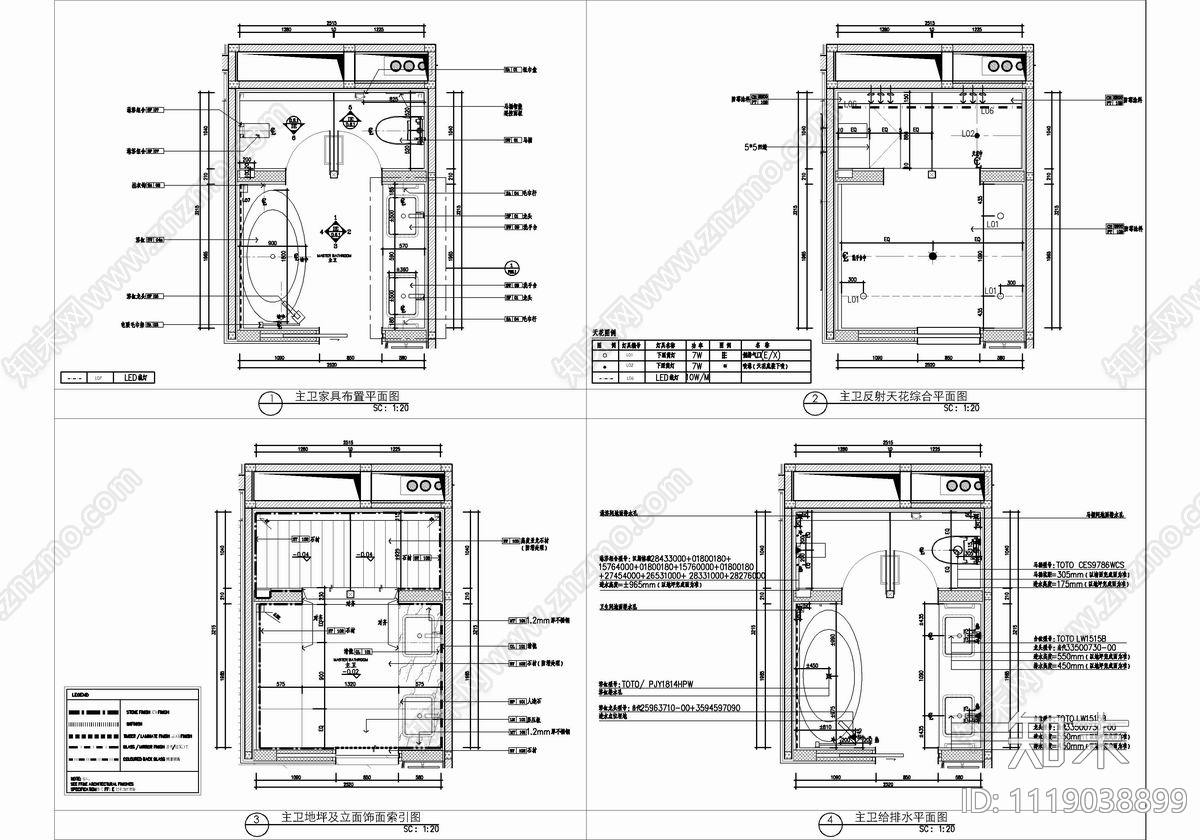 250㎡大平层CAD施工图cad施工图下载【ID:1119038899】