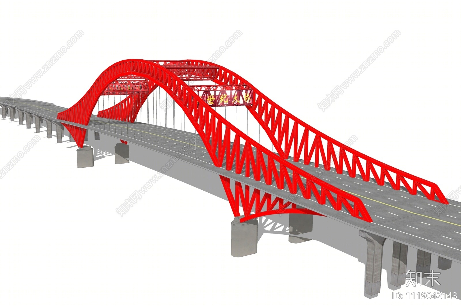 现代大桥SU模型下载【ID:1119042143】