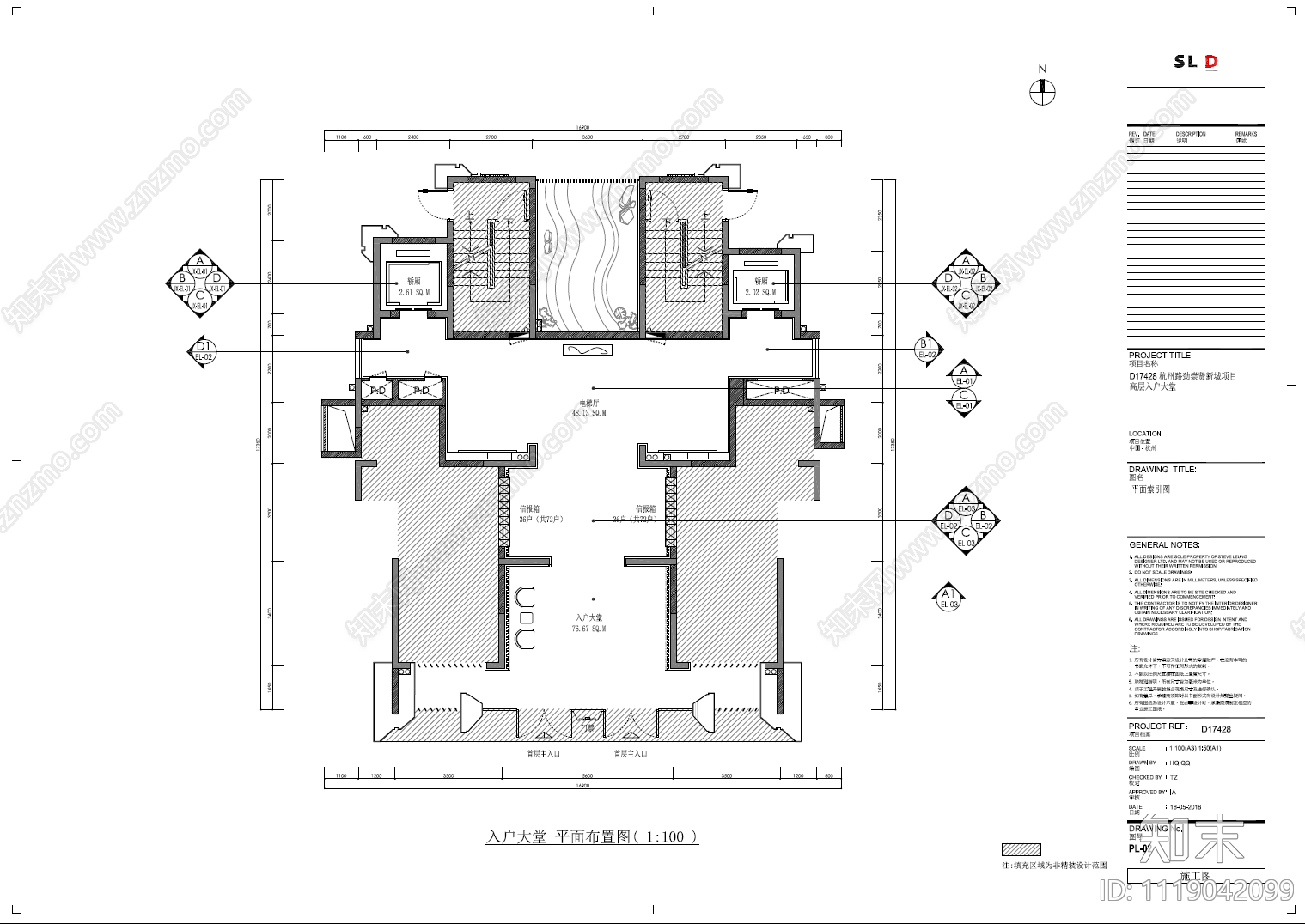 住宅楼入户大堂公区CAD施工图施工图下载【ID:1119042099】