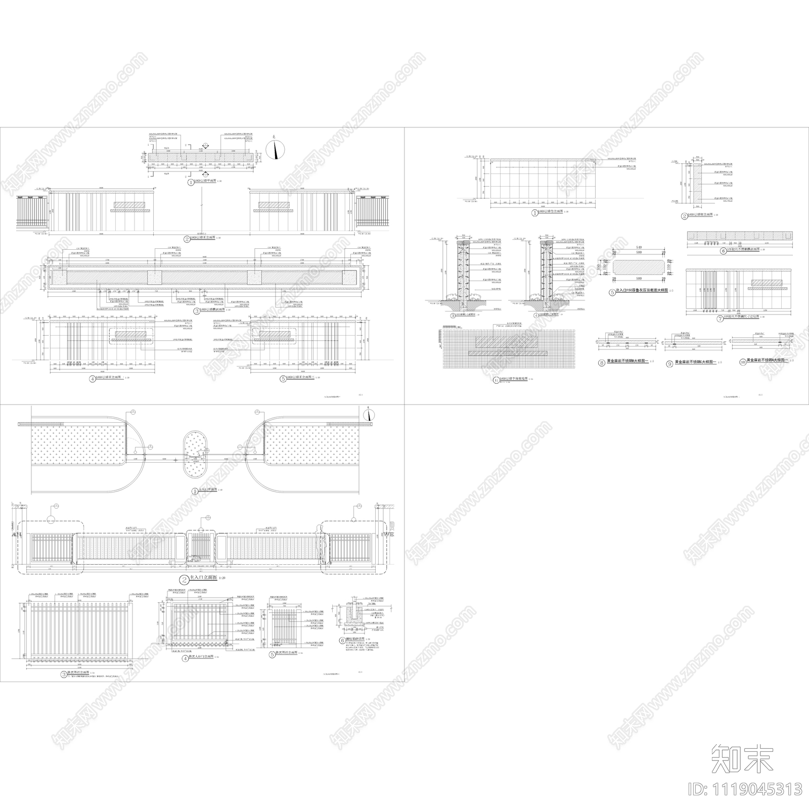 新中式居住区入口LOGO景墙节点详图cad施工图下载【ID:1119045313】